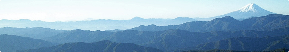 写真：雲取山からの展望
