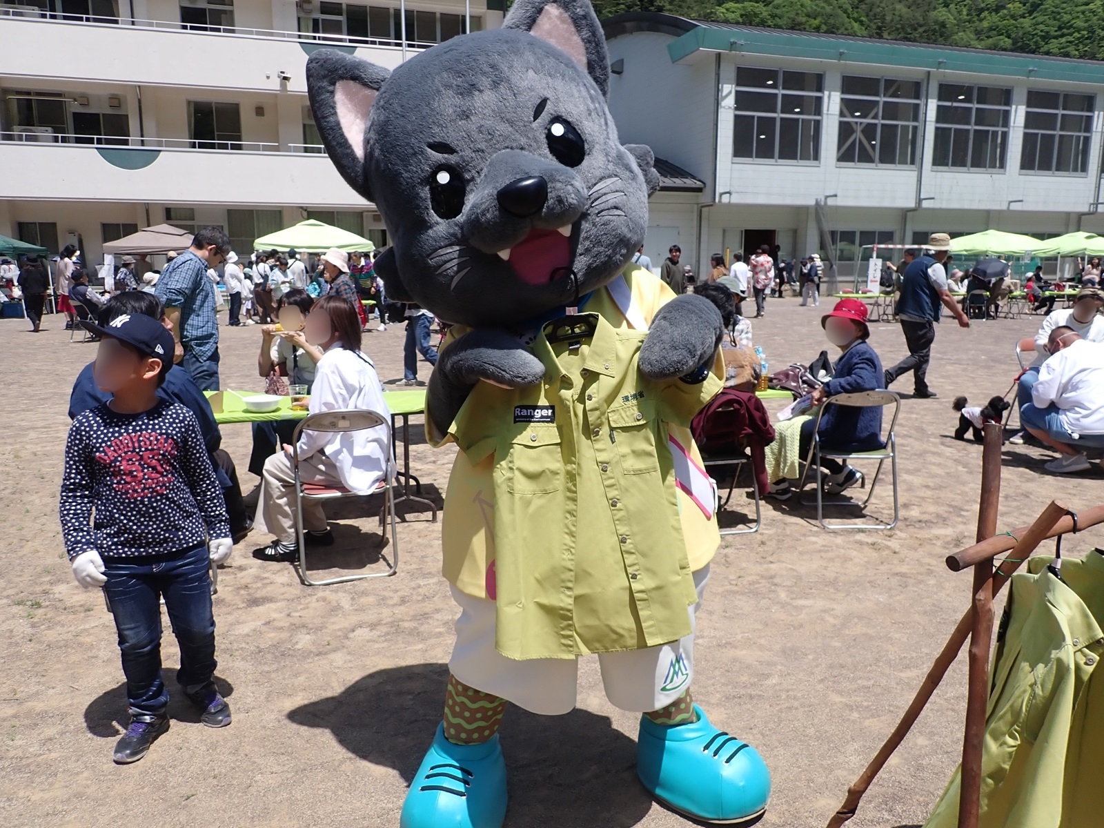 ALTテキスト