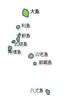 伊豆諸島の図
