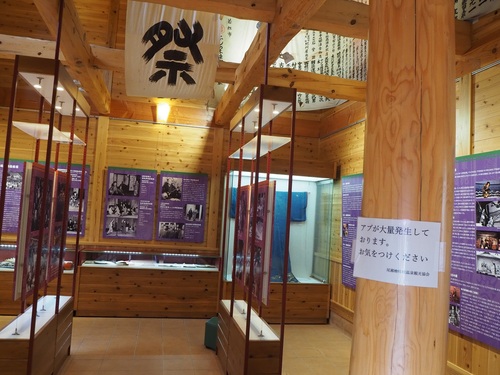 歌舞伎伝承館の内部