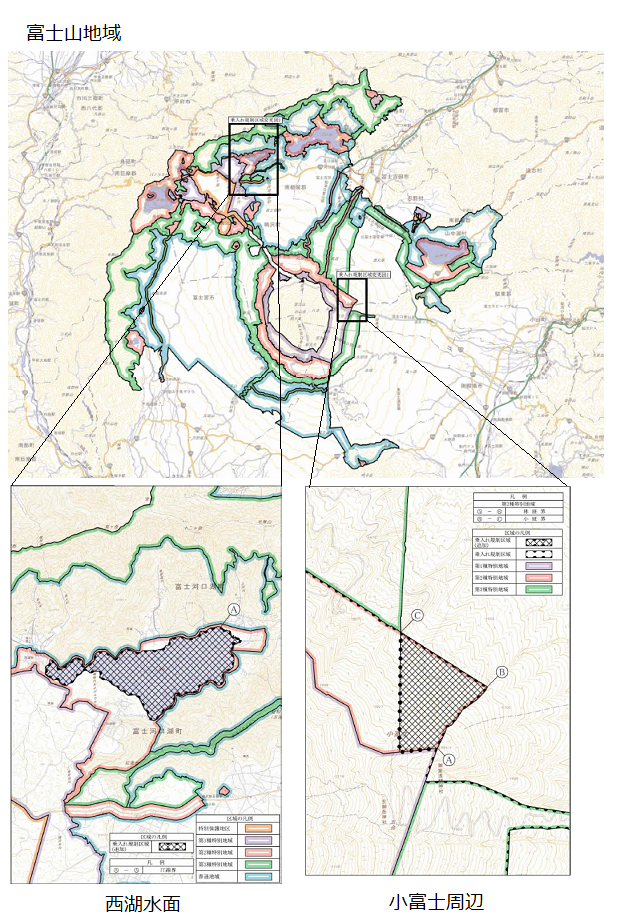 富士箱根伊豆国立公園富士山地域西湖及び小富士への乗入れ規制について（お知らせ）[関東地方環境事務所]：環境省