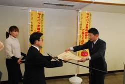 写真:山梨県ノーレジ袋推進連絡協議会(1)