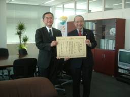 写真:ローソン(株)(2)