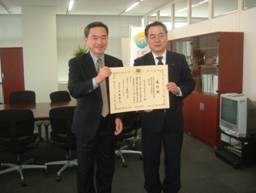 写真:株式会社松屋フーズ(2)